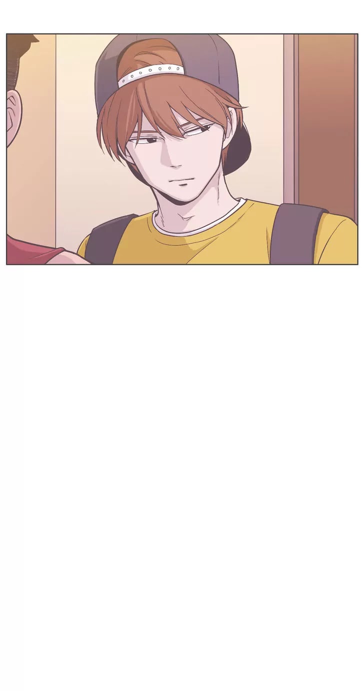 Our Relationship Is... Chapter 46 page 24 - Chapter 46: The Boy-Person-Friend's Story (5)