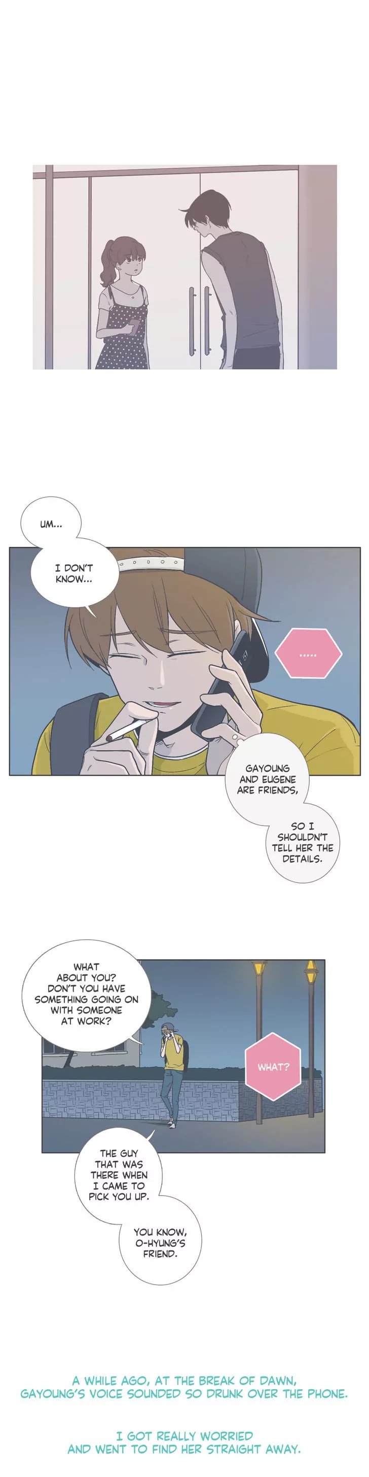 Our Relationship Is... Chapter 46 page 8 - Chapter 46: The Boy-Person-Friend's Story (5)