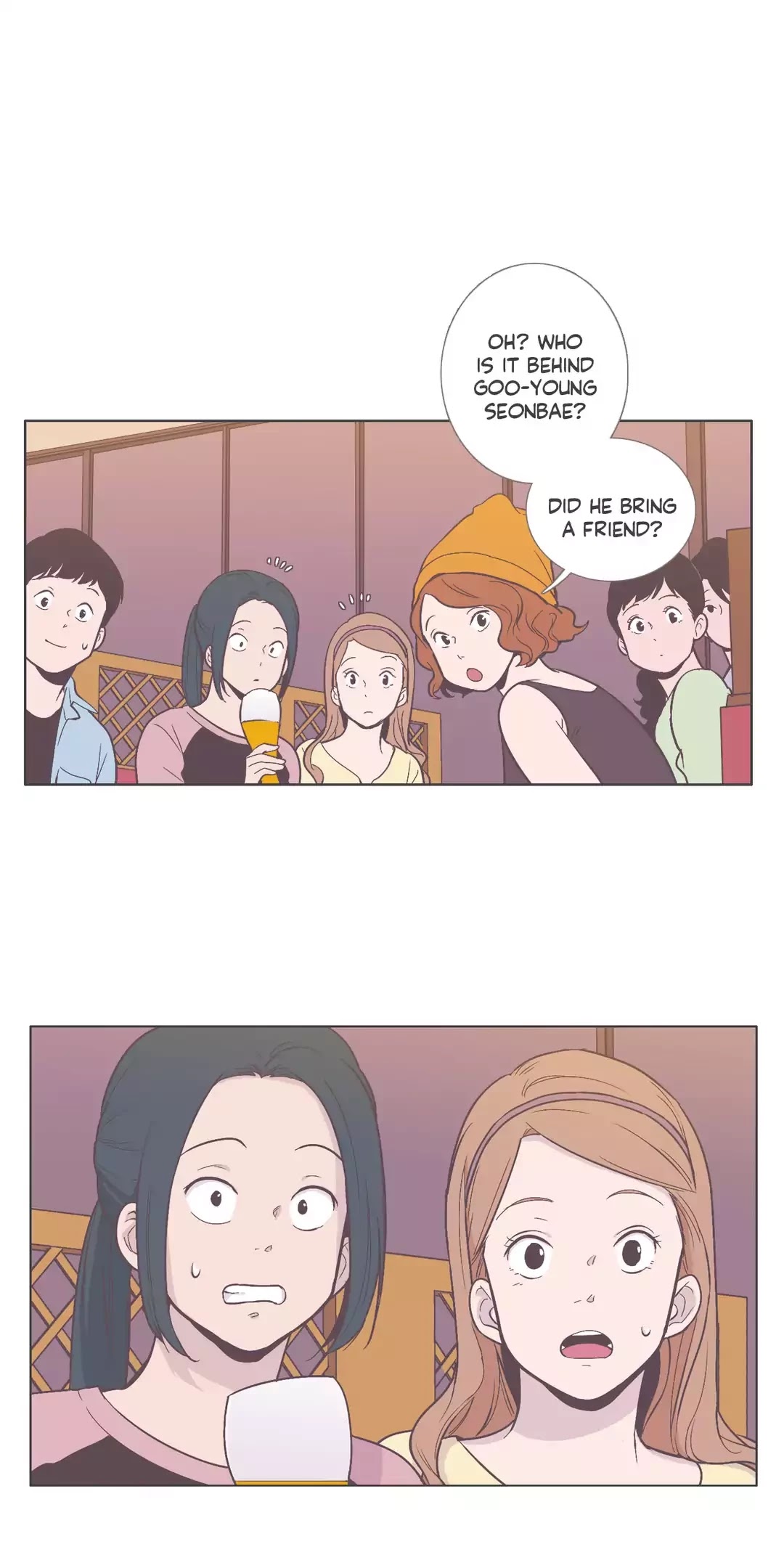 Our Relationship Is... Chapter 47 page 1 - Chapter 47: None of Your Business (1)