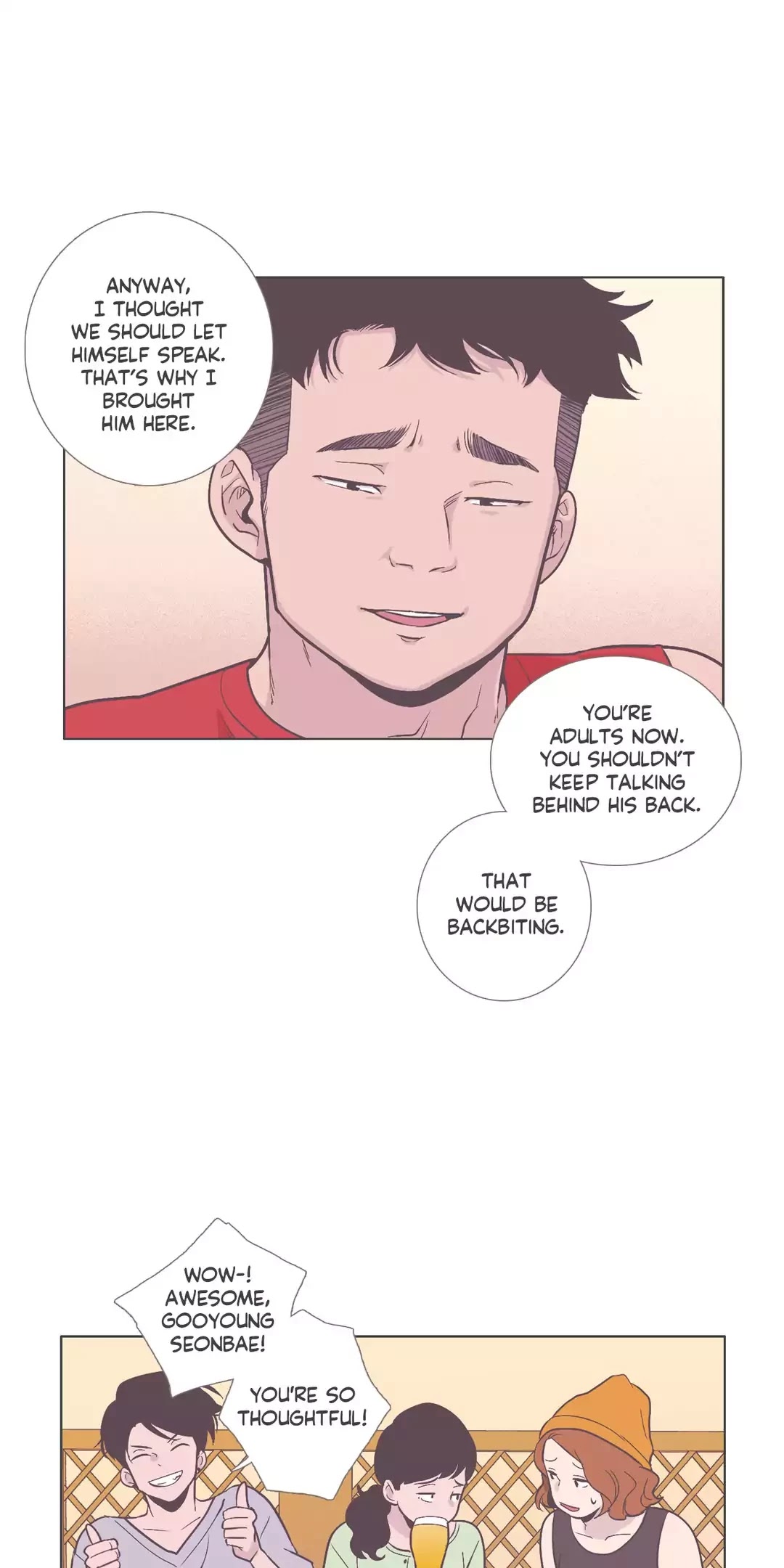 Our Relationship Is... Chapter 47 page 13 - Chapter 47: None of Your Business (1)