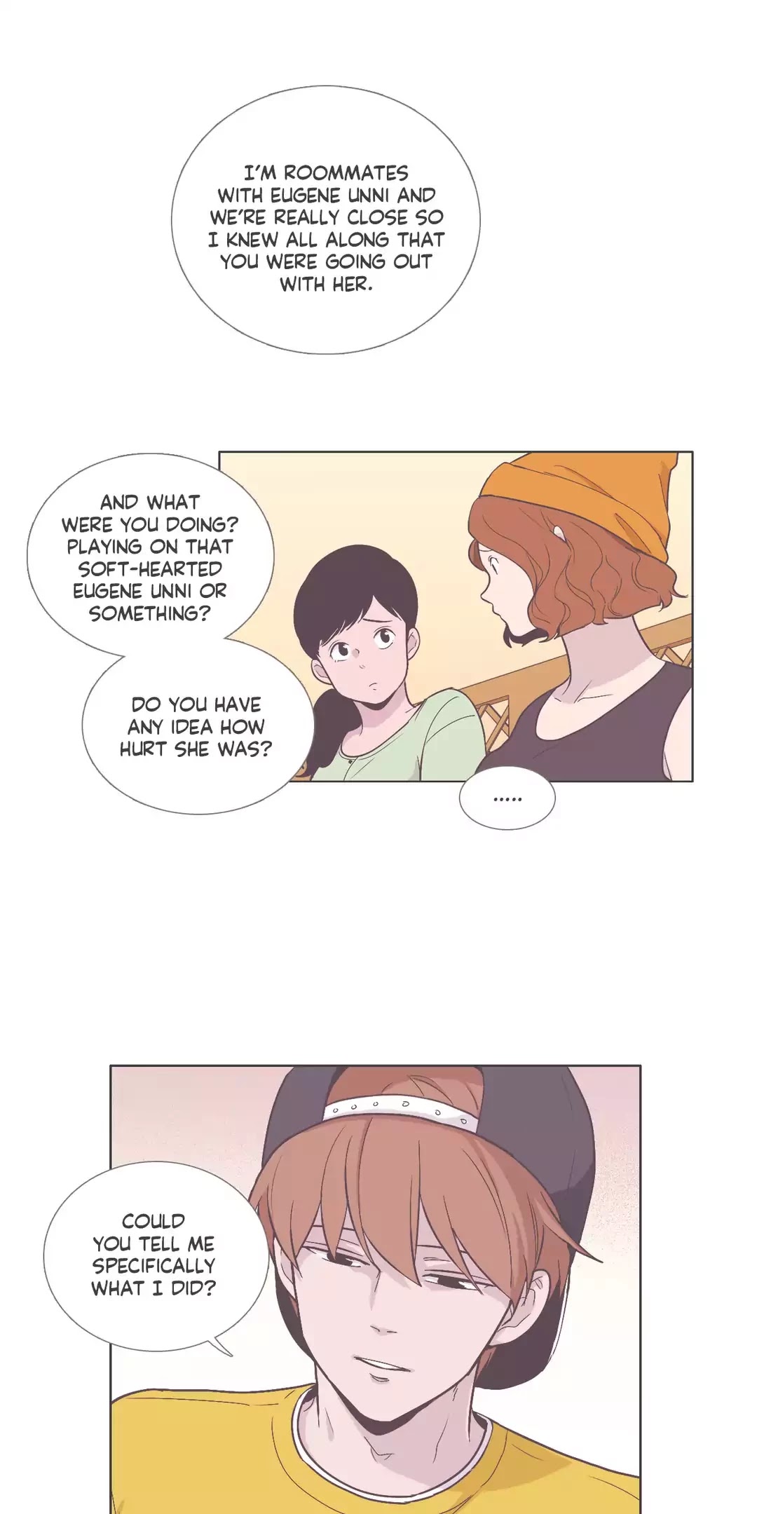 Our Relationship Is... Chapter 47 page 17 - Chapter 47: None of Your Business (1)