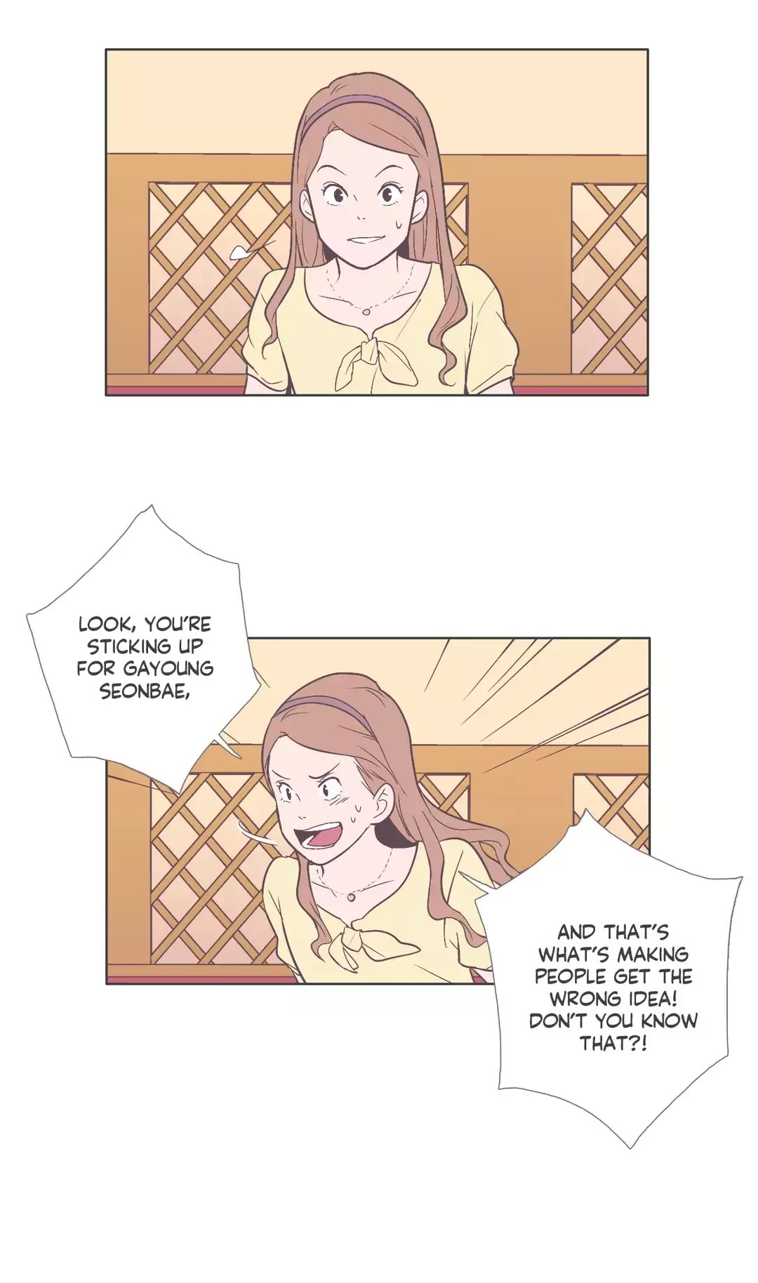 Our Relationship Is... Chapter 47 page 32 - Chapter 47: None of Your Business (1)