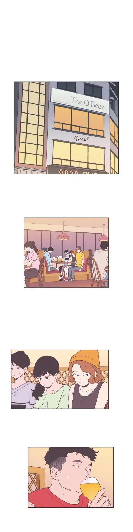Our Relationship Is... Chapter 48 page 1 - Chapter 48: None of Your Business (2)