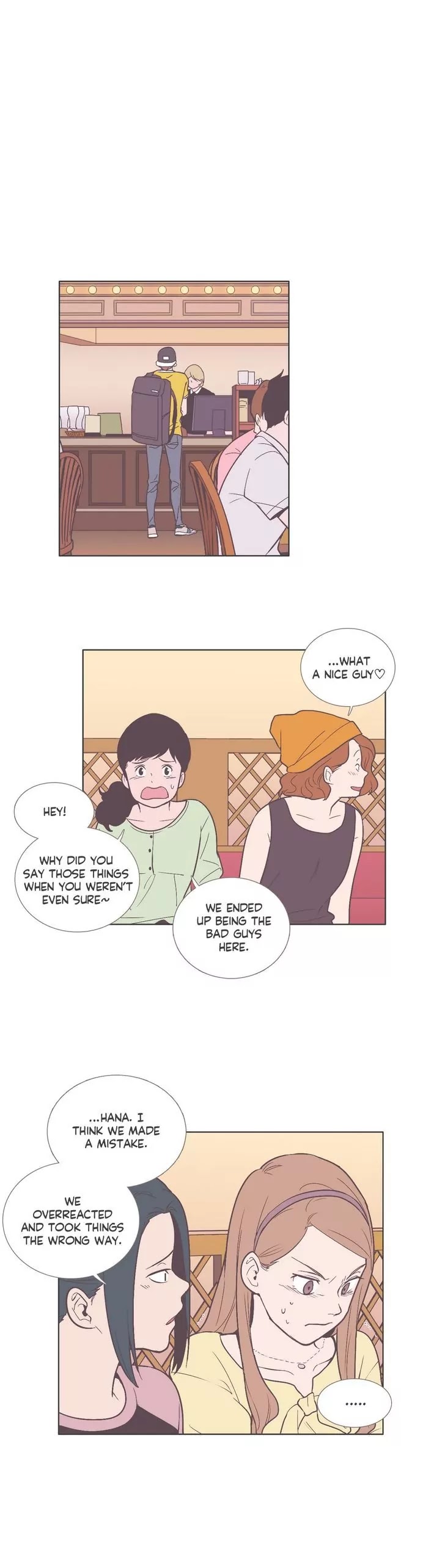 Our Relationship Is... Chapter 48 page 5 - Chapter 48: None of Your Business (2)