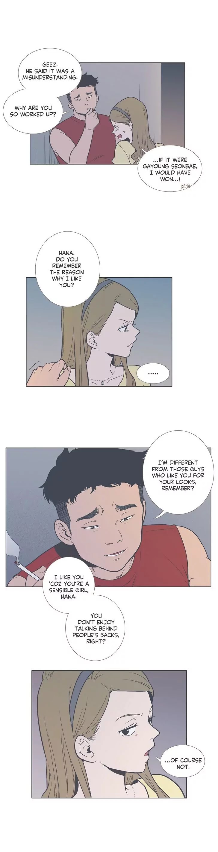 Our Relationship Is... Chapter 48 page 7 - Chapter 48: None of Your Business (2)