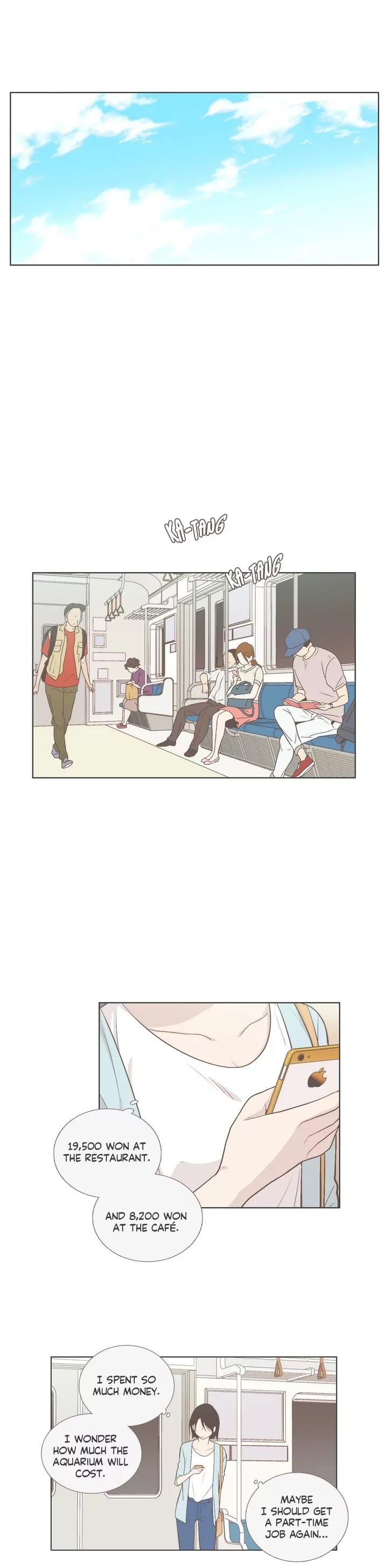 Our Relationship Is... Chapter 51 page 12 - Chapter 51: The Hard-to-Get Girl & the Clumsy-at-Dating Boy (1)