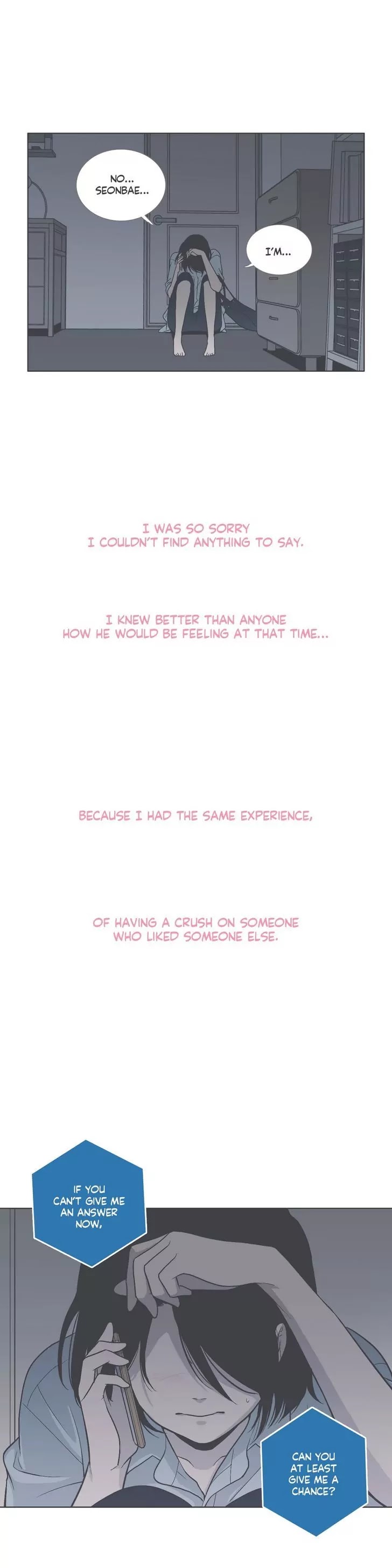 Our Relationship Is... Chapter 51 page 15 - Chapter 51: The Hard-to-Get Girl & the Clumsy-at-Dating Boy (1)