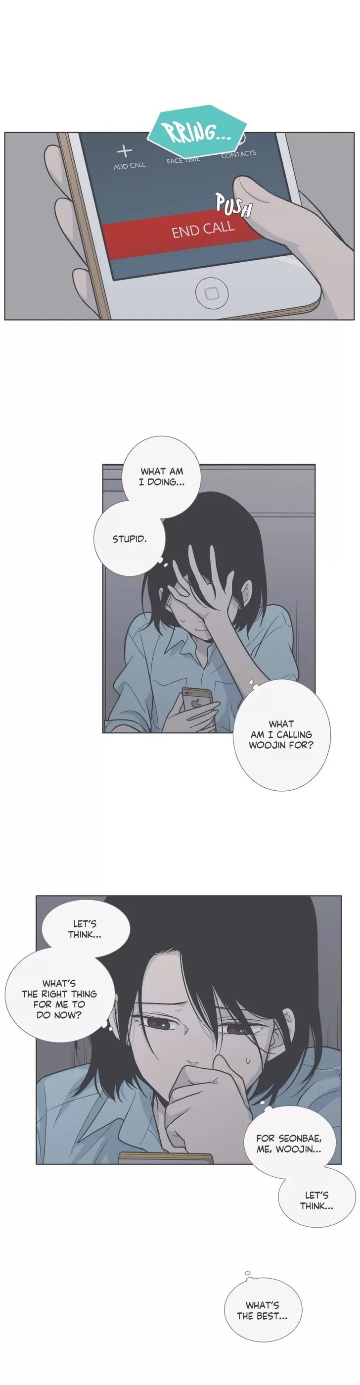 Our Relationship Is... Chapter 51 page 18 - Chapter 51: The Hard-to-Get Girl & the Clumsy-at-Dating Boy (1)
