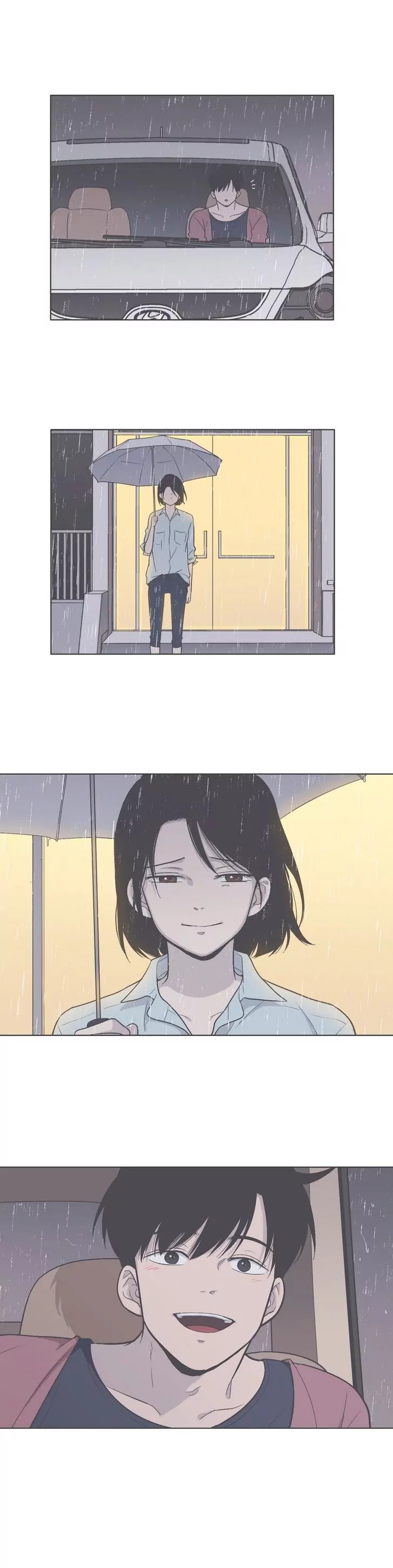 Our Relationship Is... Chapter 51 page 21 - Chapter 51: The Hard-to-Get Girl & the Clumsy-at-Dating Boy (1)