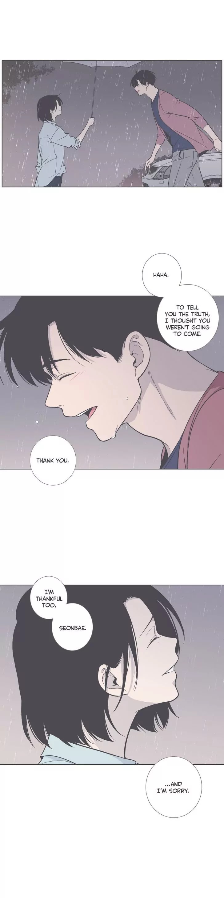 Our Relationship Is... Chapter 51 page 22 - Chapter 51: The Hard-to-Get Girl & the Clumsy-at-Dating Boy (1)