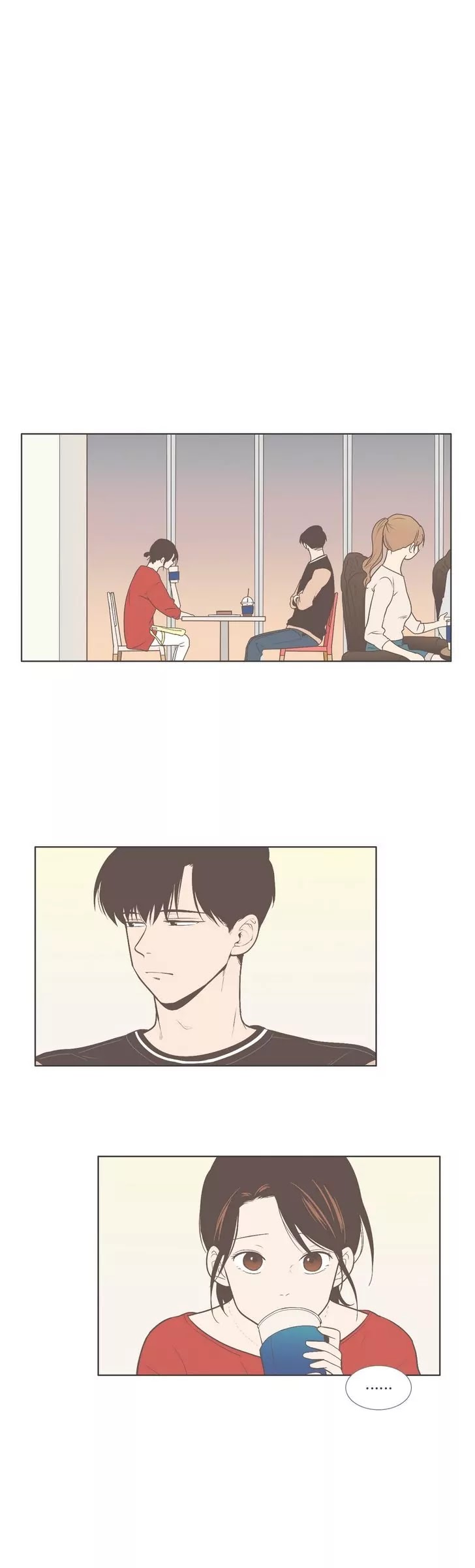 Our Relationship Is... Chapter 52 page 18 - Chapter 52: The Hard-to-Get Girl & the Clumsy-at-Dating Boy (2)