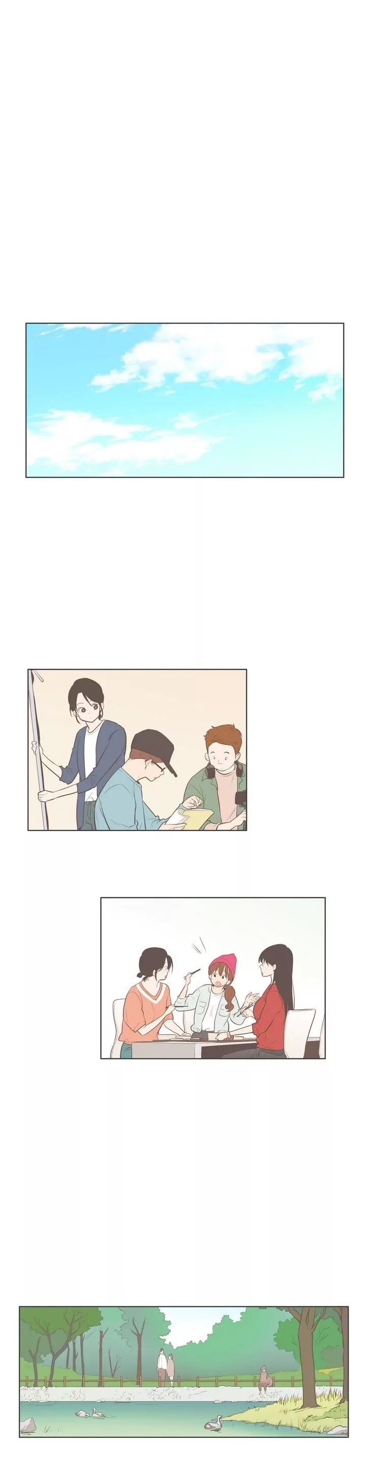 Our Relationship Is... Chapter 54 page 1 - Chapter 54: Absent (1)