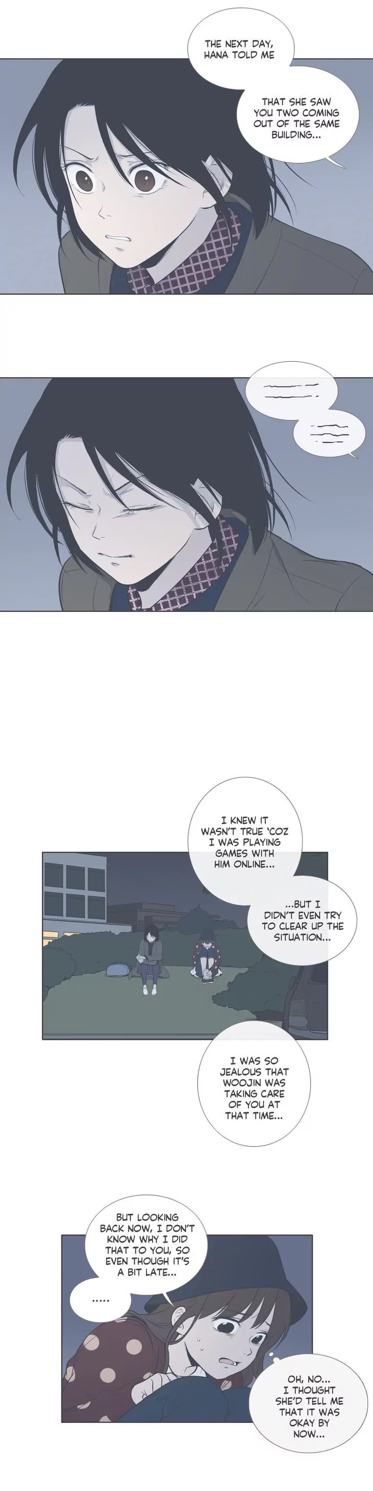 Our Relationship Is... Chapter 56 page 16 - Chapter 56: Tried to Avoid