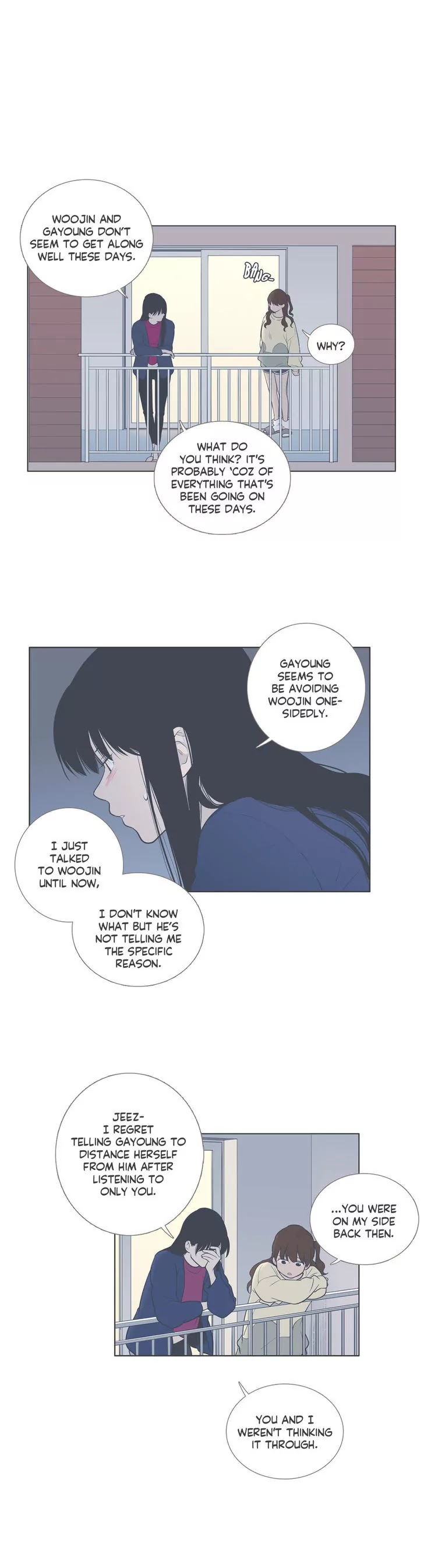 Our Relationship Is... Chapter 56 page 4 - Chapter 56: Tried to Avoid