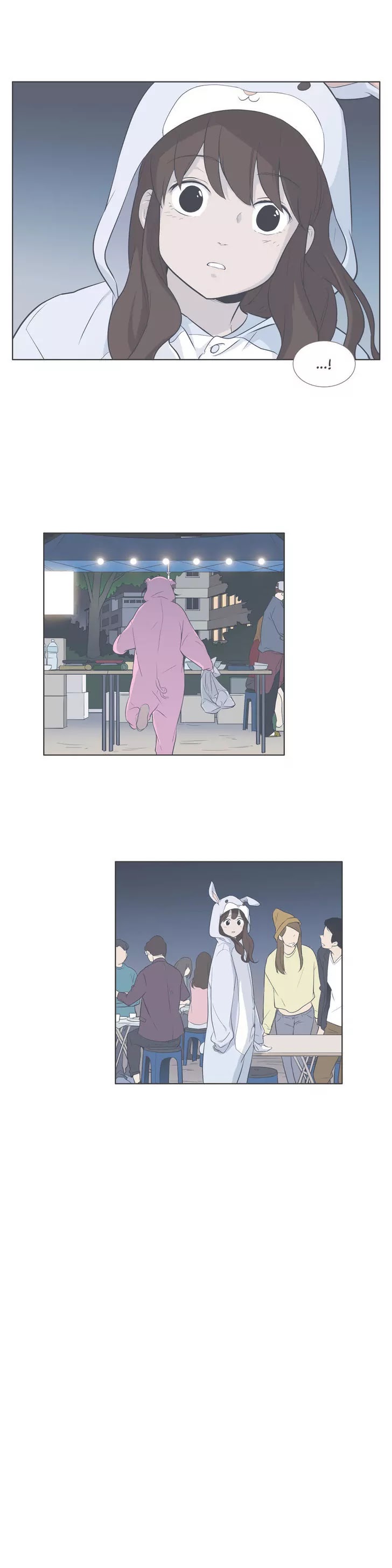 Our Relationship Is... Chapter 58 page 23 - Chapter 58: Festival (1)
