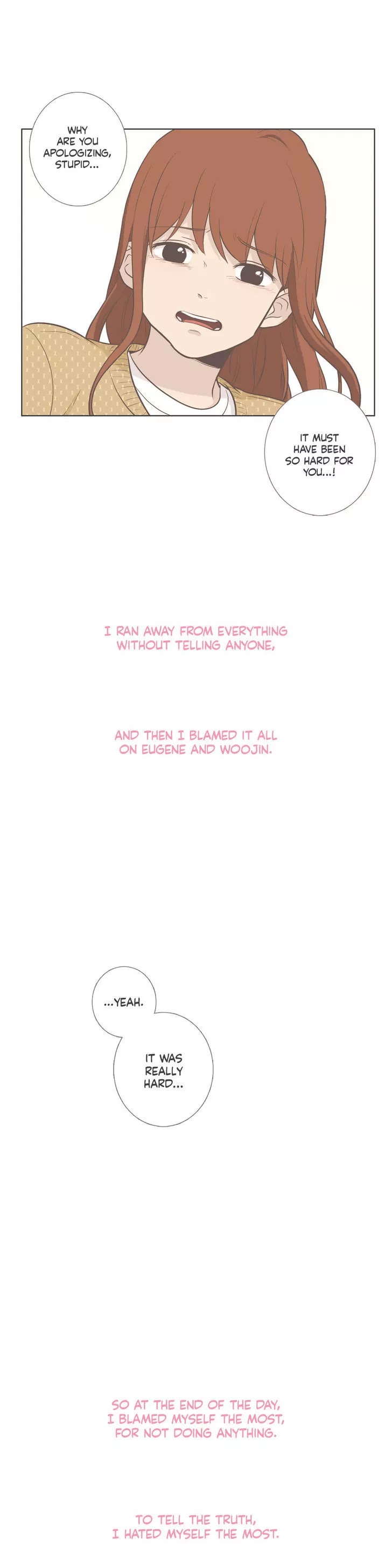 Our Relationship Is... Chapter 59 page 13 - Chapter 59: Festival (2)