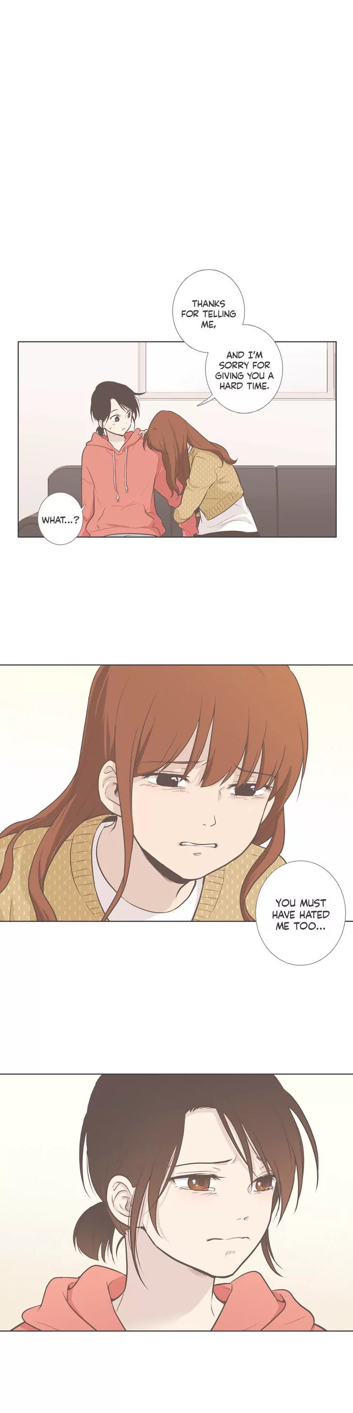 Our Relationship Is... Chapter 59 page 14 - Chapter 59: Festival (2)