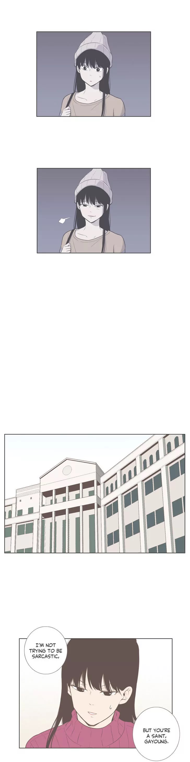 Our Relationship Is... Chapter 59 page 17 - Chapter 59: Festival (2)