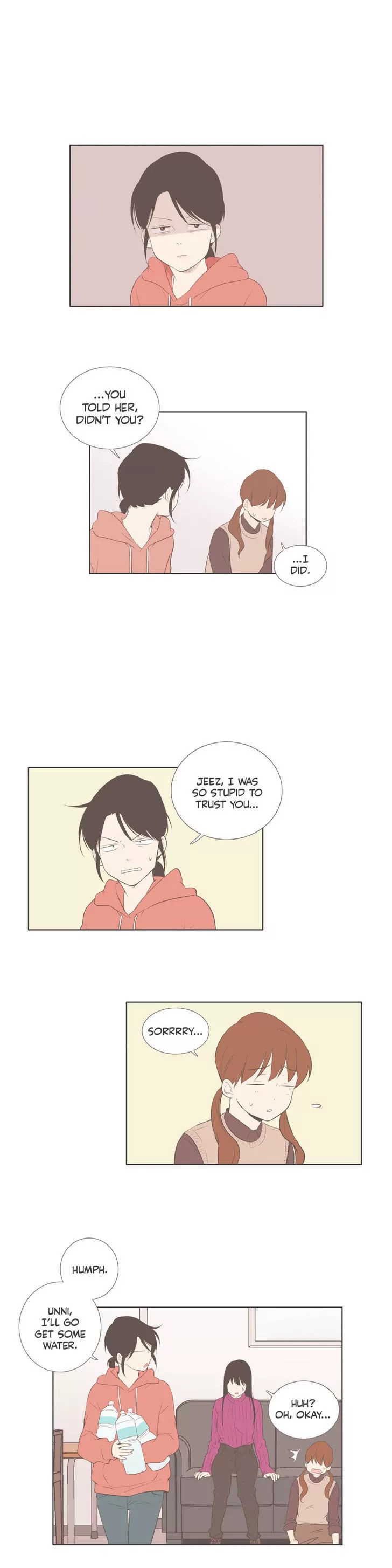 Our Relationship Is... Chapter 59 page 20 - Chapter 59: Festival (2)