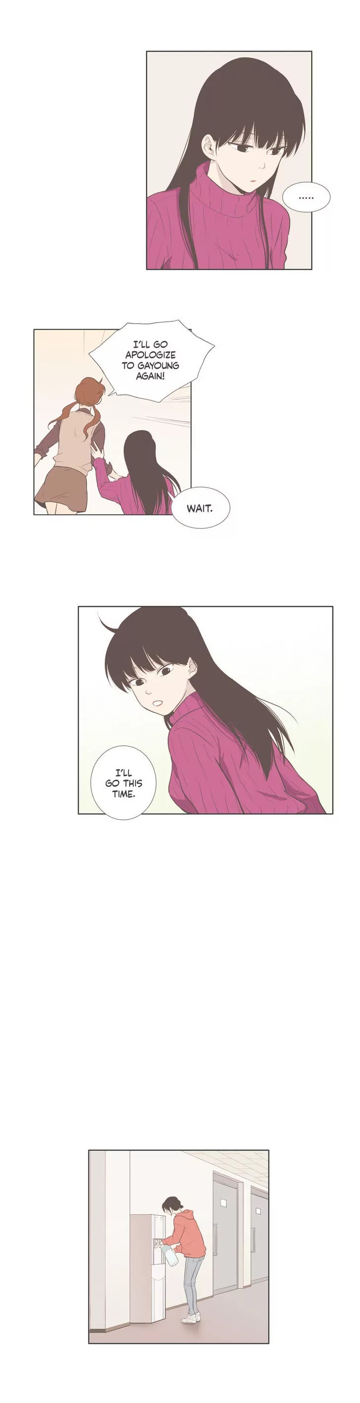 Our Relationship Is... Chapter 59 page 21 - Chapter 59: Festival (2)