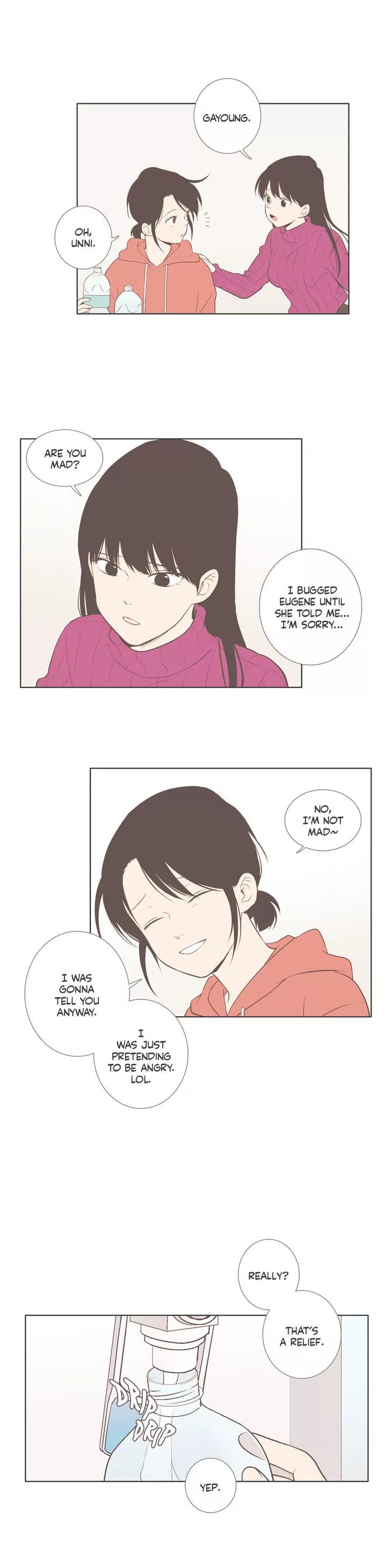 Our Relationship Is... Chapter 59 page 22 - Chapter 59: Festival (2)