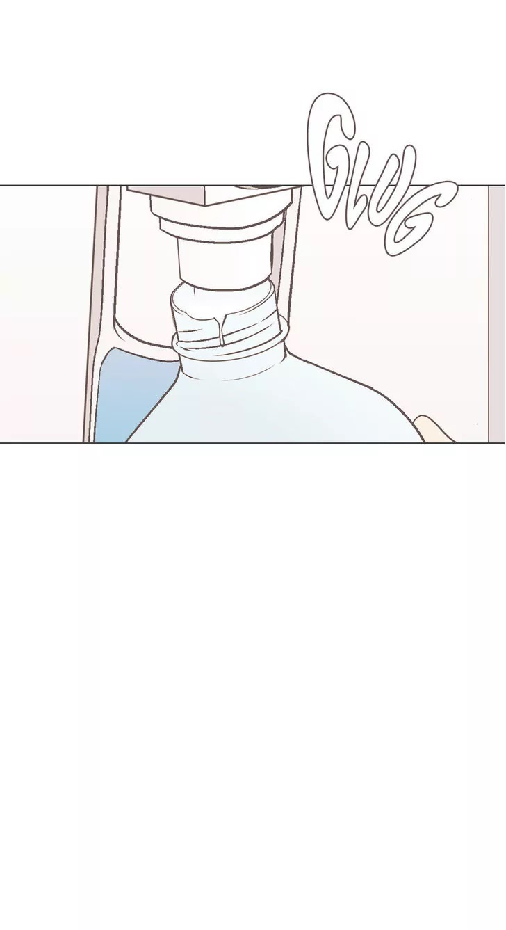 Our Relationship Is... Chapter 59 page 24 - Chapter 59: Festival (2)