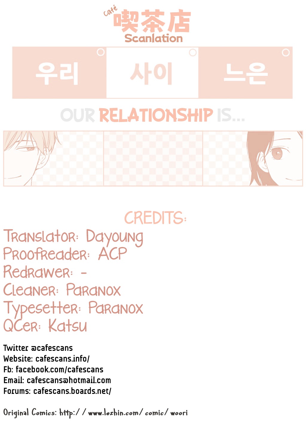 Our Relationship Is... Chapter 6.2 page 1 - Chapter 6-v2