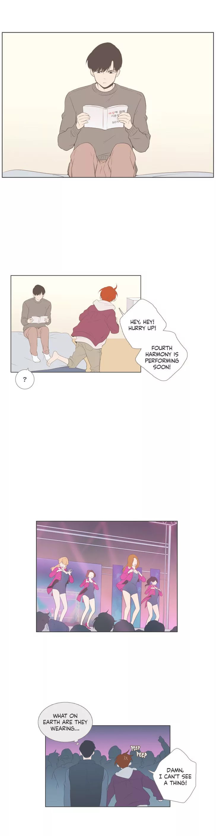 Our Relationship Is... Chapter 60 page 15 - Chapter 60: Festival (3)