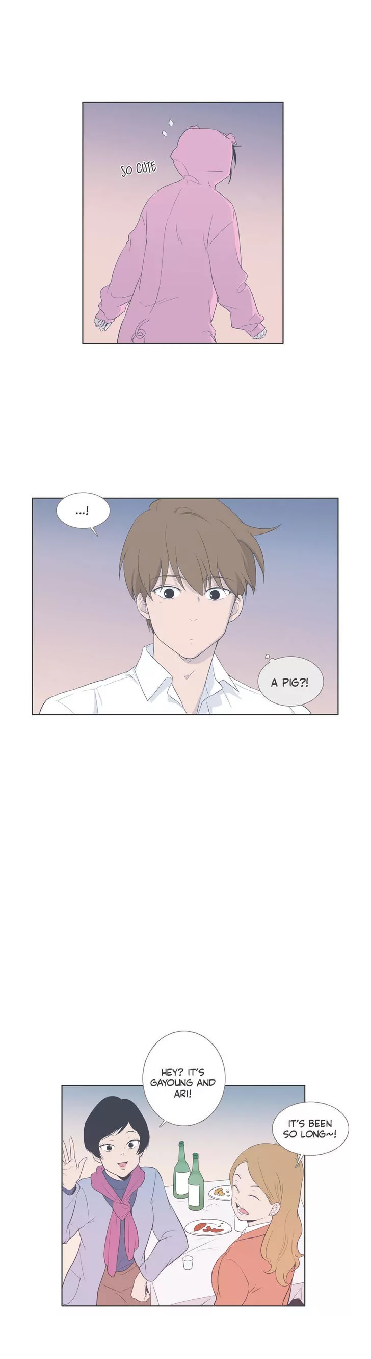 Our Relationship Is... Chapter 60 page 17 - Chapter 60: Festival (3)