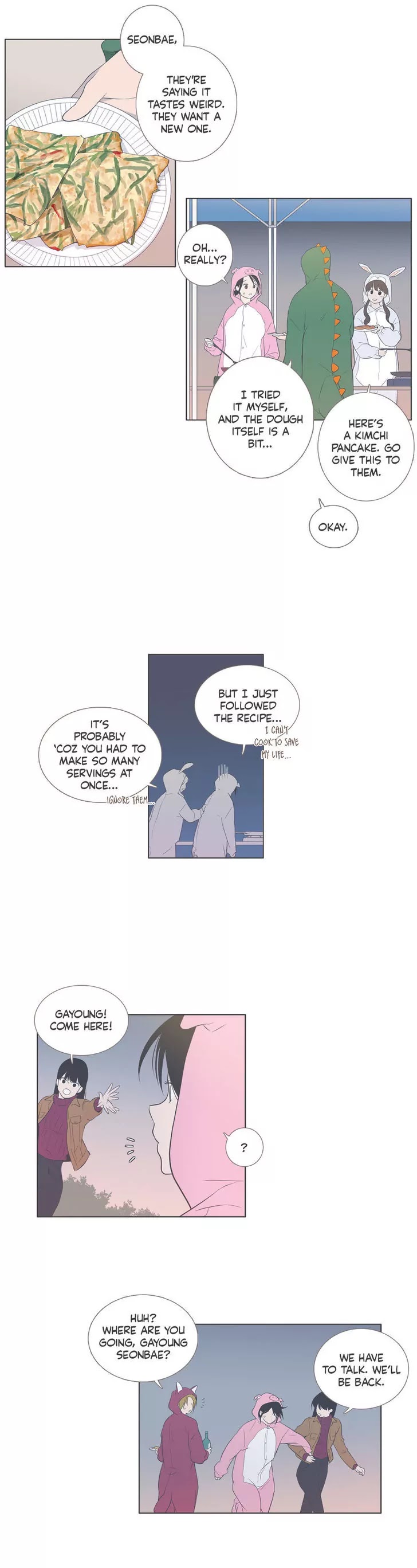 Our Relationship Is... Chapter 60 page 3 - Chapter 60: Festival (3)