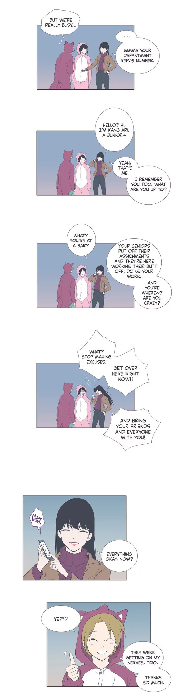 Our Relationship Is... Chapter 60 page 4 - Chapter 60: Festival (3)