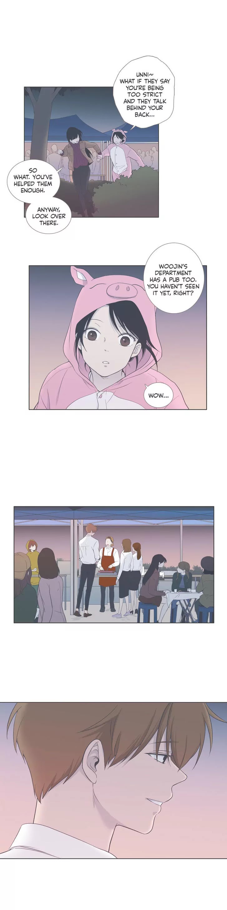 Our Relationship Is... Chapter 60 page 5 - Chapter 60: Festival (3)