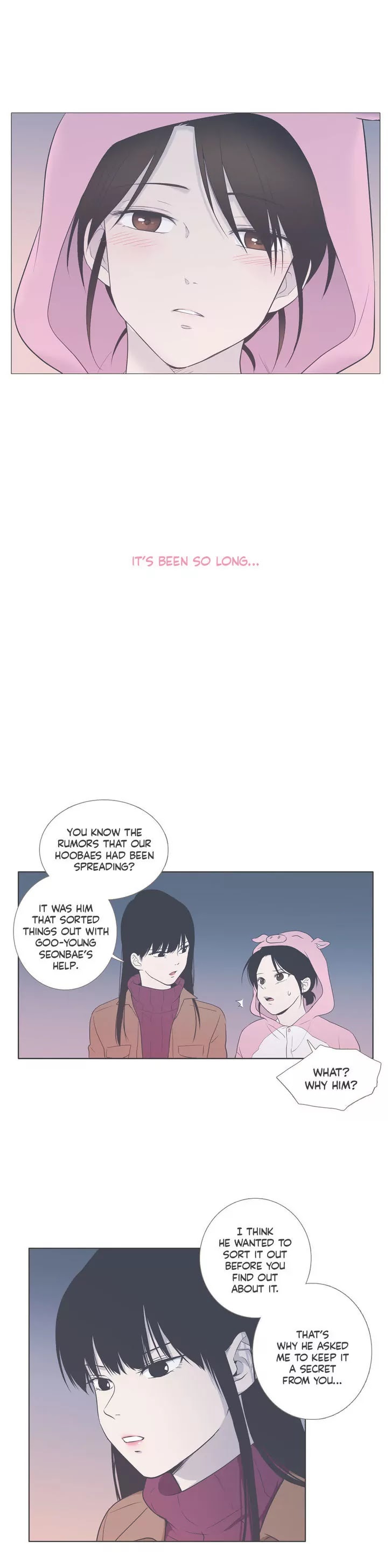 Our Relationship Is... Chapter 60 page 6 - Chapter 60: Festival (3)