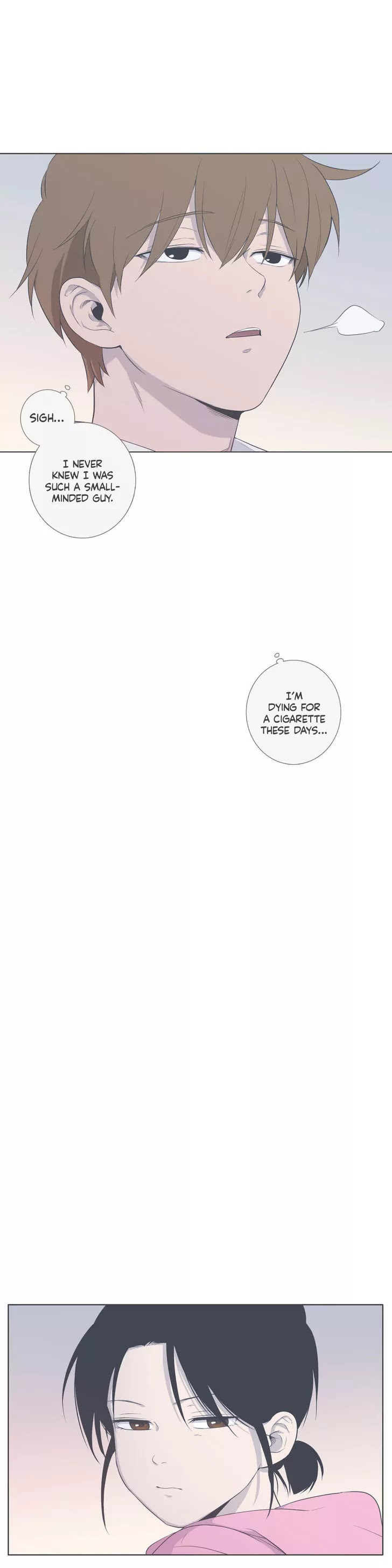 Our Relationship Is... Chapter 61 page 14 - Chapter 61: Festival (4)