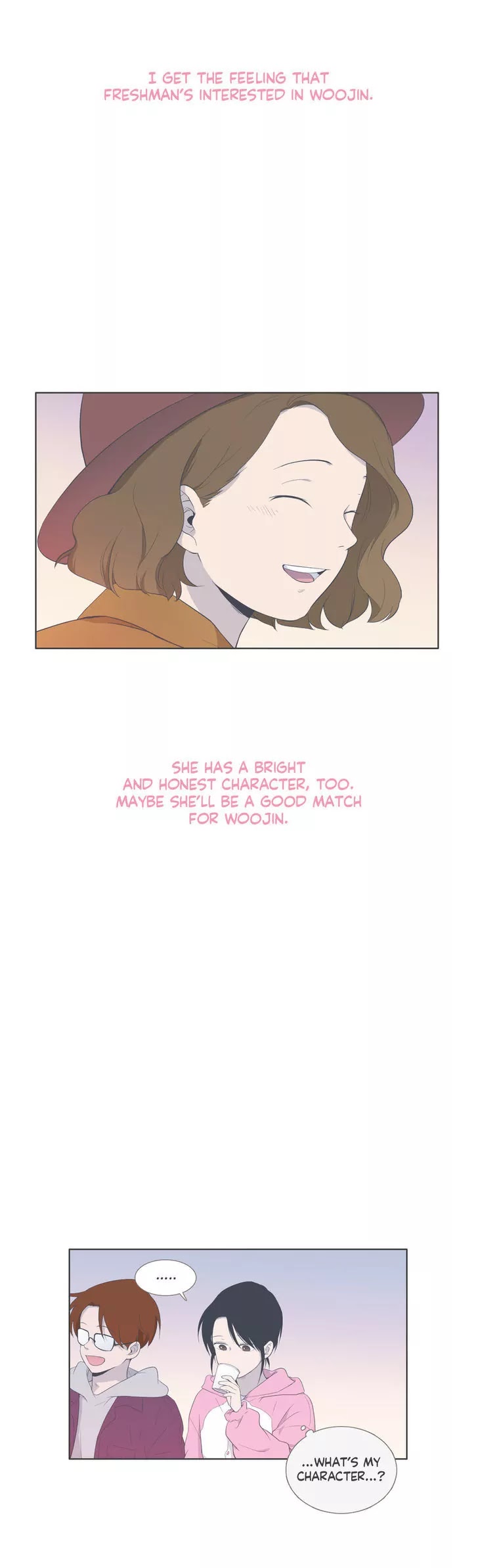 Our Relationship Is... Chapter 61 page 17 - Chapter 61: Festival (4)