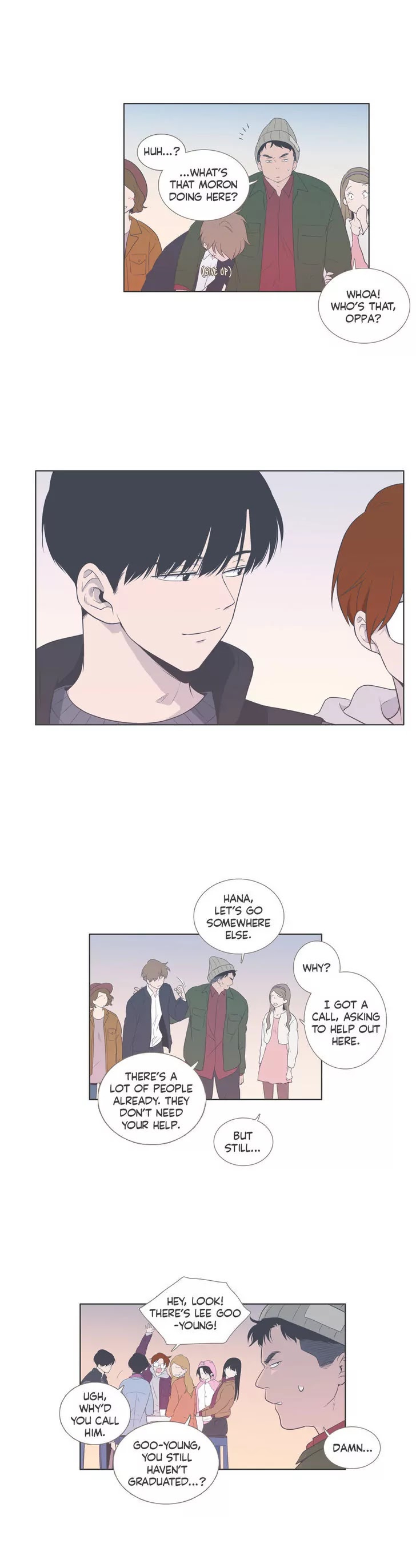 Our Relationship Is... Chapter 61 page 5 - Chapter 61: Festival (4)