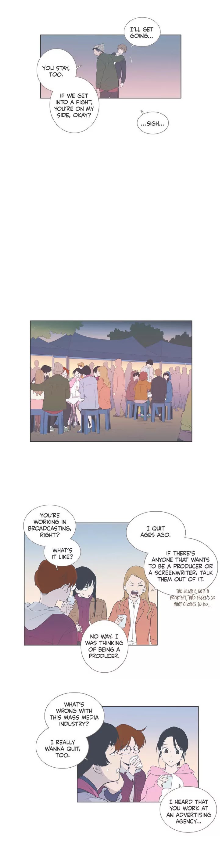 Our Relationship Is... Chapter 61 page 6 - Chapter 61: Festival (4)