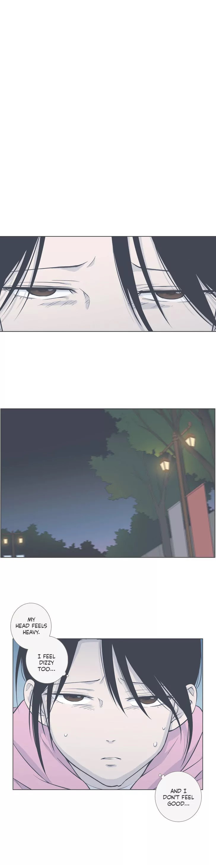 Our Relationship Is... Chapter 62 page 1 - Chapter 62: Festival (5)