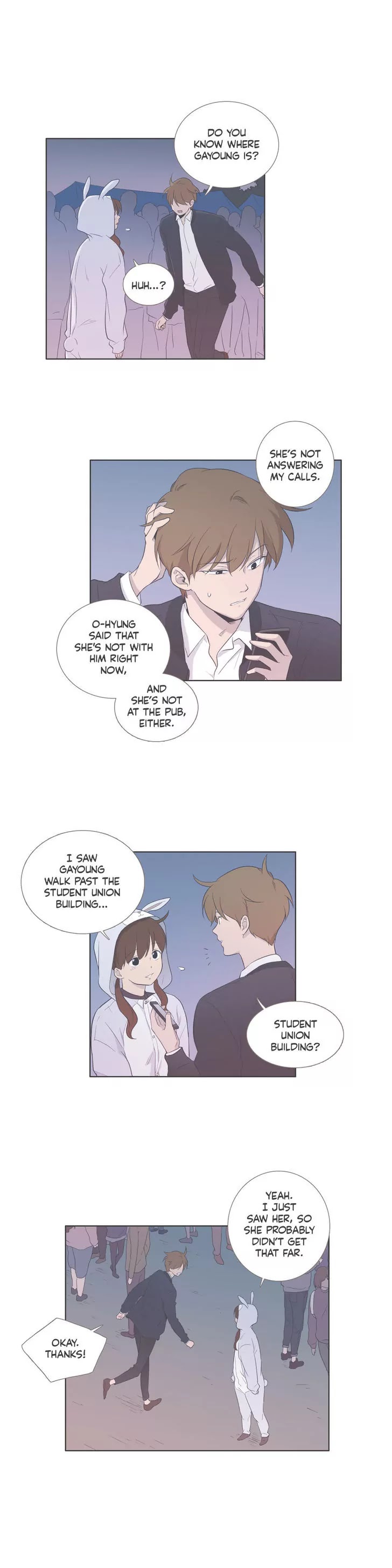 Our Relationship Is... Chapter 62 page 14 - Chapter 62: Festival (5)