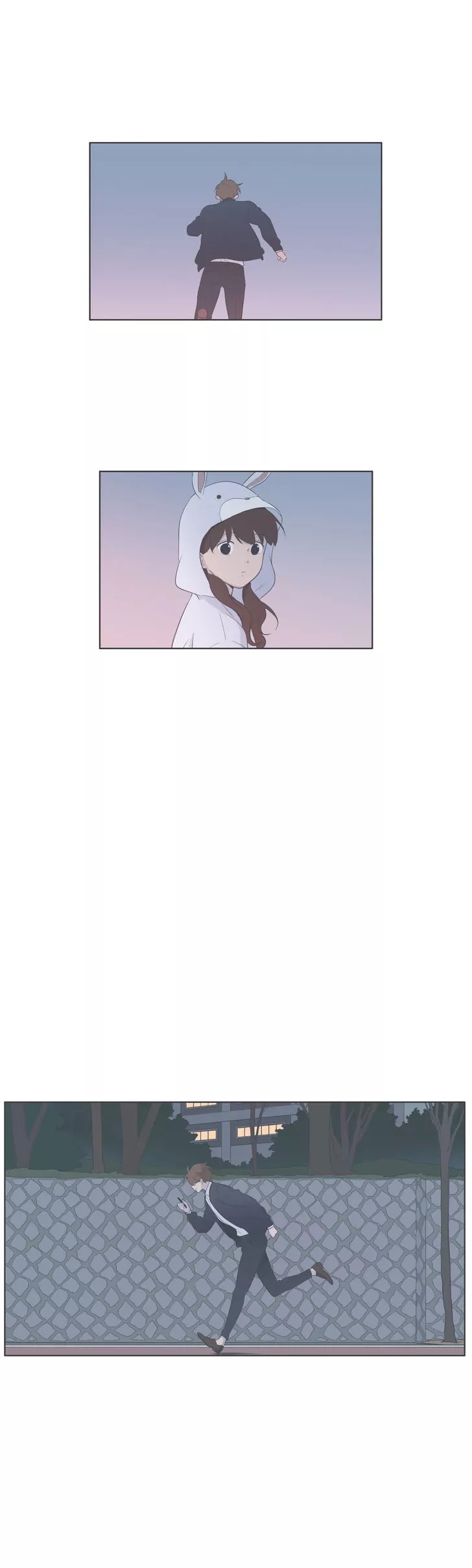 Our Relationship Is... Chapter 62 page 15 - Chapter 62: Festival (5)