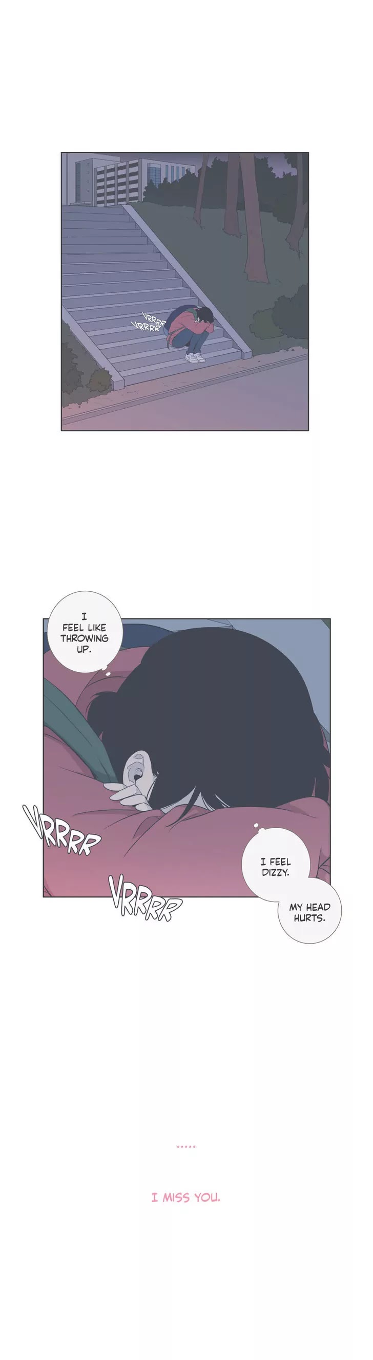 Our Relationship Is... Chapter 62 page 18 - Chapter 62: Festival (5)