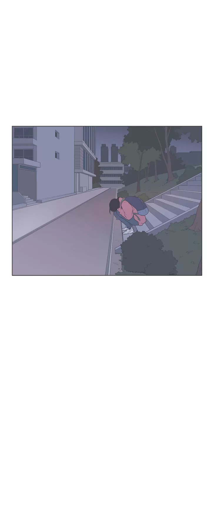 Our Relationship Is... Chapter 62 page 23 - Chapter 62: Festival (5)