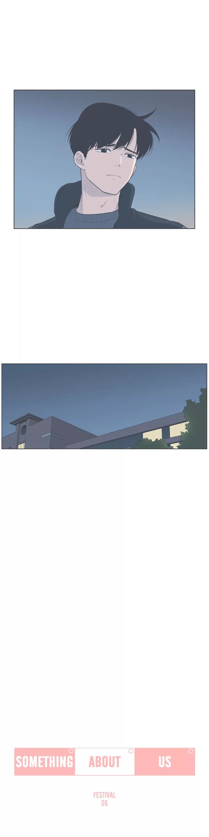 Our Relationship Is... Chapter 62 page 4 - Chapter 62: Festival (5)
