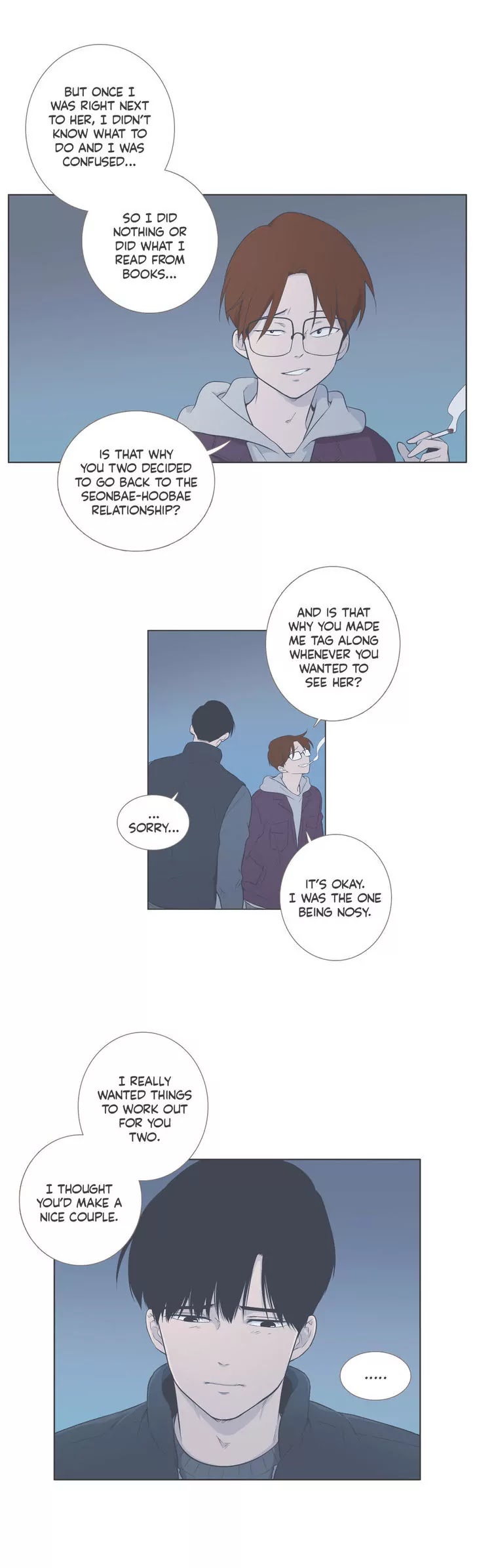 Our Relationship Is... Chapter 62 page 8 - Chapter 62: Festival (5)