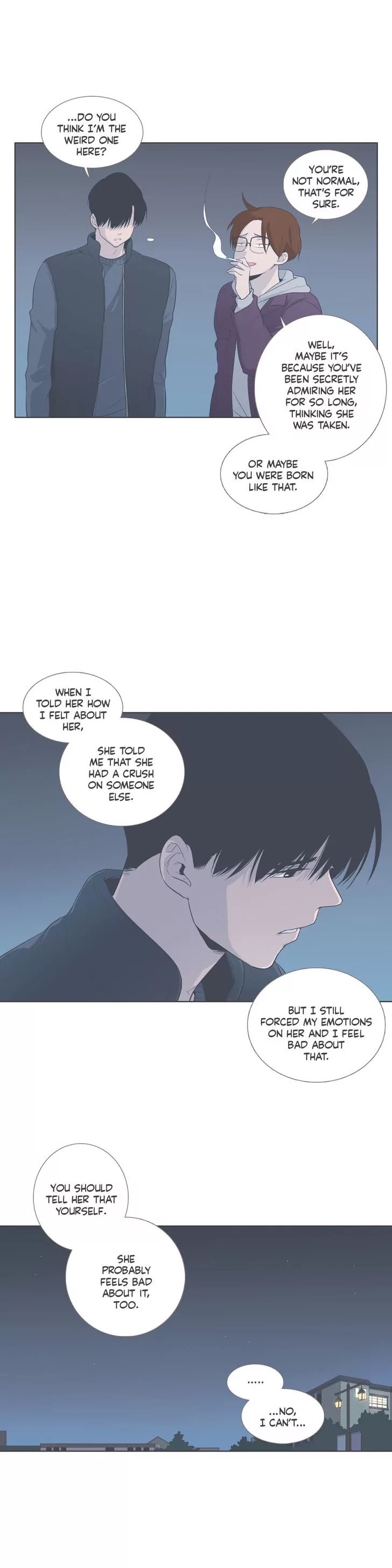 Our Relationship Is... Chapter 62 page 9 - Chapter 62: Festival (5)