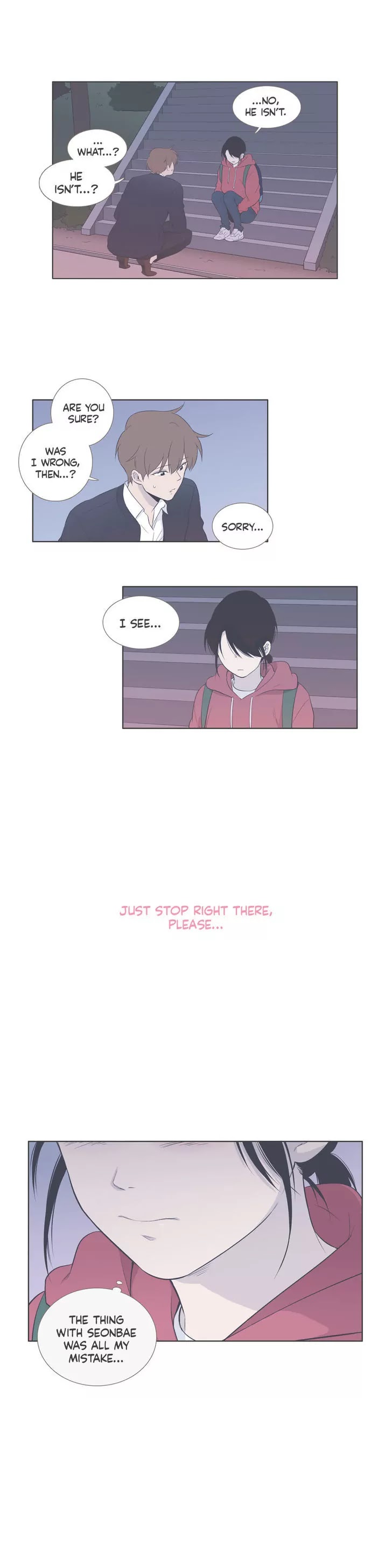 Our Relationship Is... Chapter 63 page 14 - Chapter 63: Festival (6)