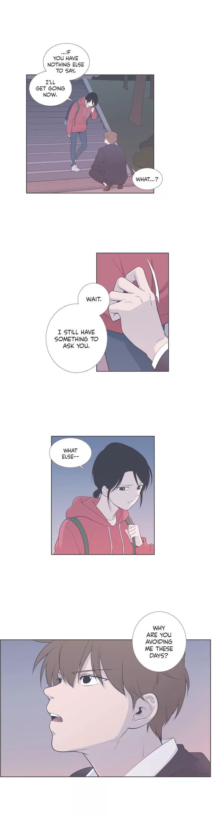Our Relationship Is... Chapter 63 page 16 - Chapter 63: Festival (6)