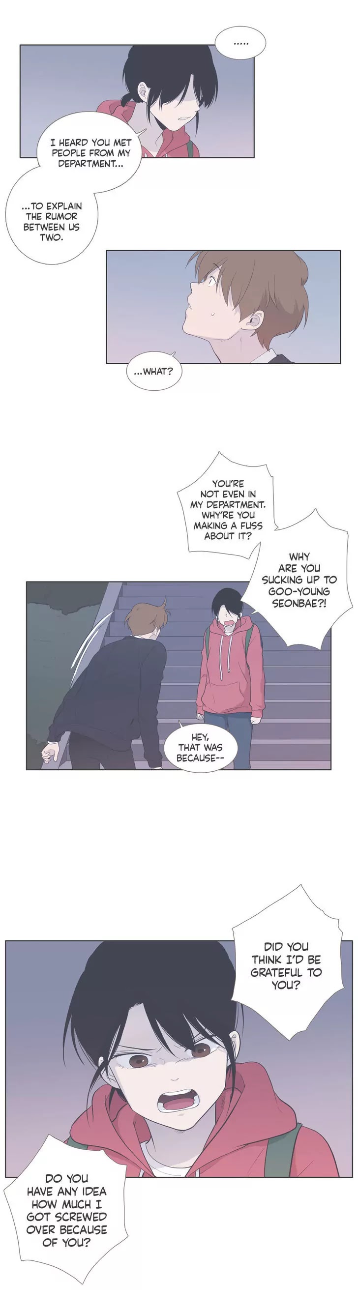 Our Relationship Is... Chapter 63 page 19 - Chapter 63: Festival (6)