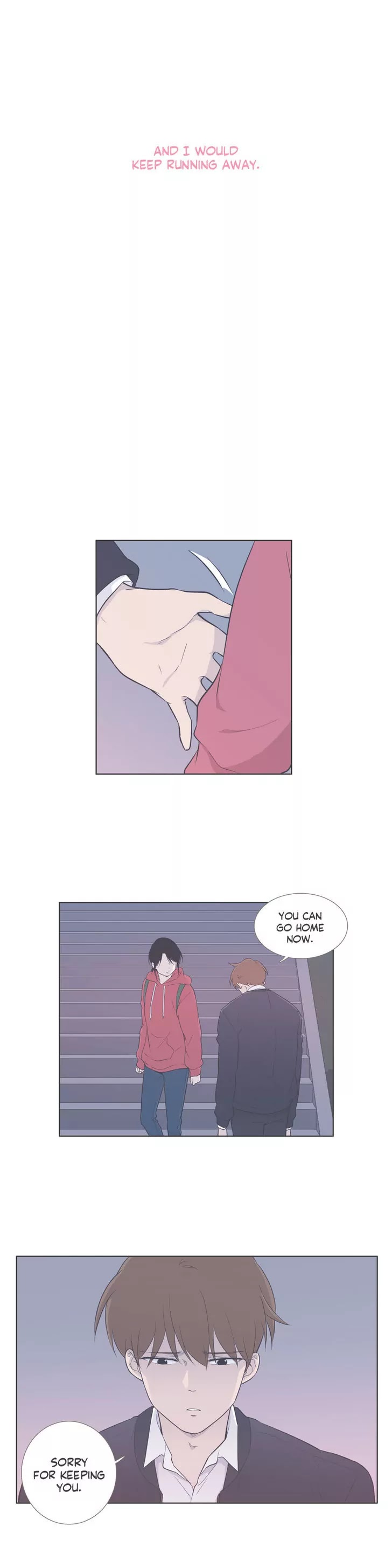 Our Relationship Is... Chapter 63 page 24 - Chapter 63: Festival (6)