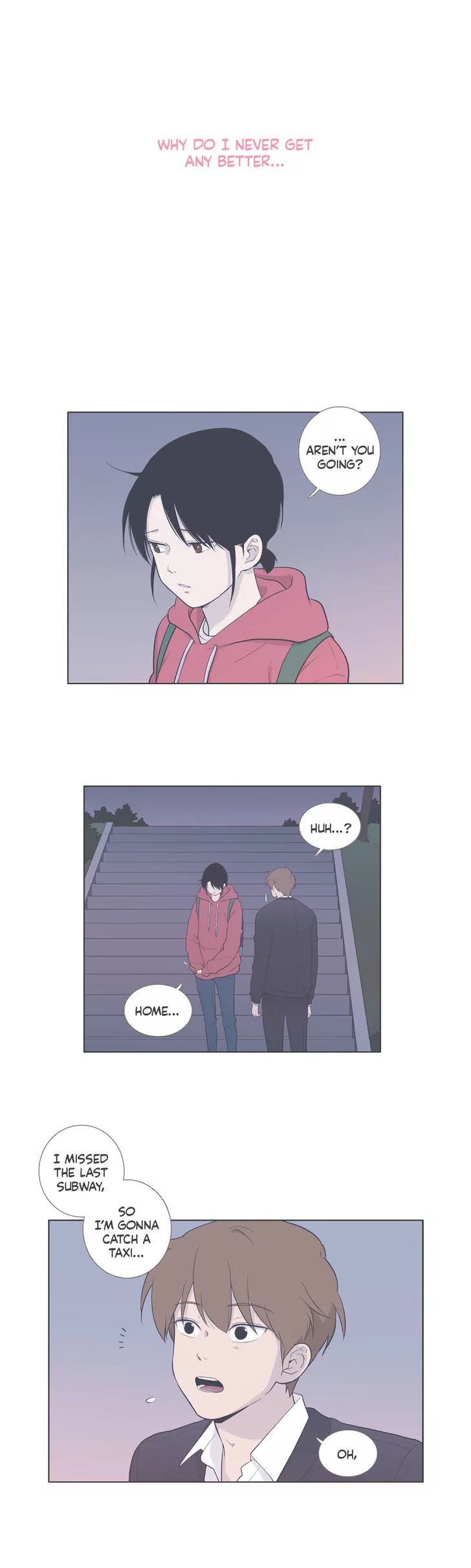 Our Relationship Is... Chapter 63 page 25 - Chapter 63: Festival (6)